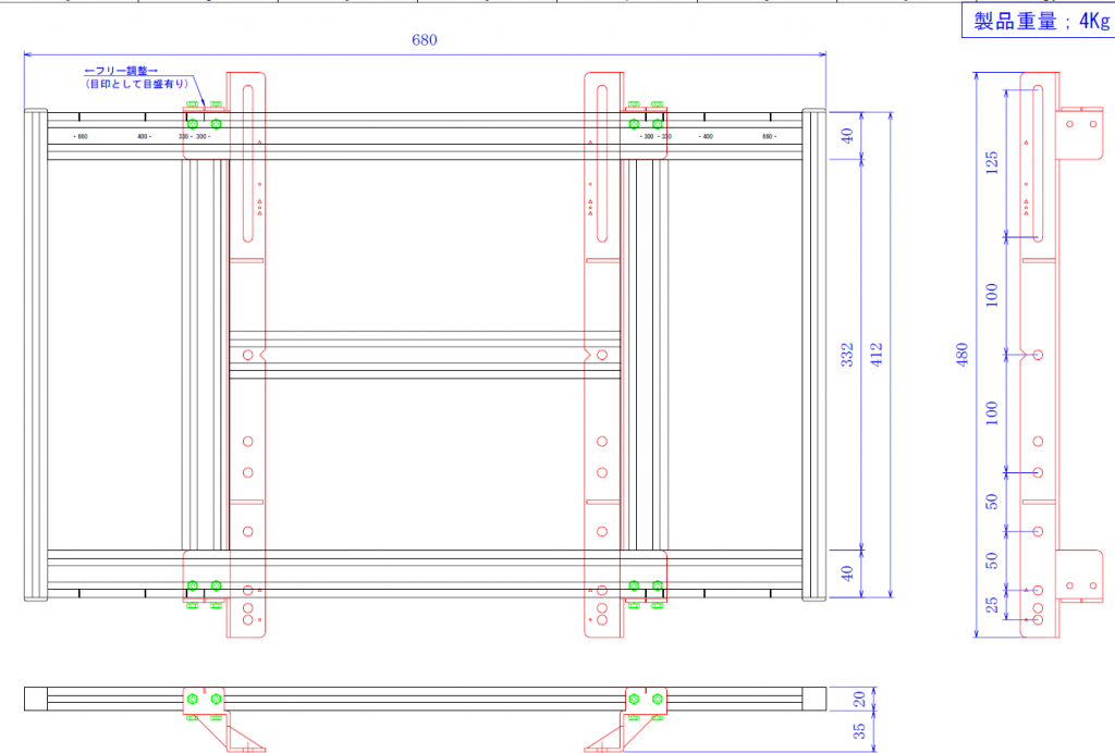 マルチ背面金具寸法図