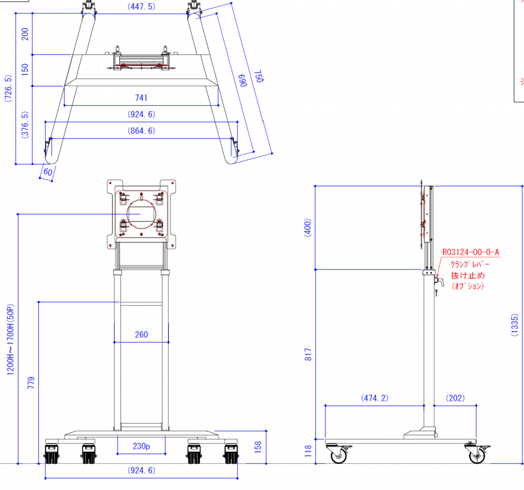 軽量モニター用フロアスタンド寸法図