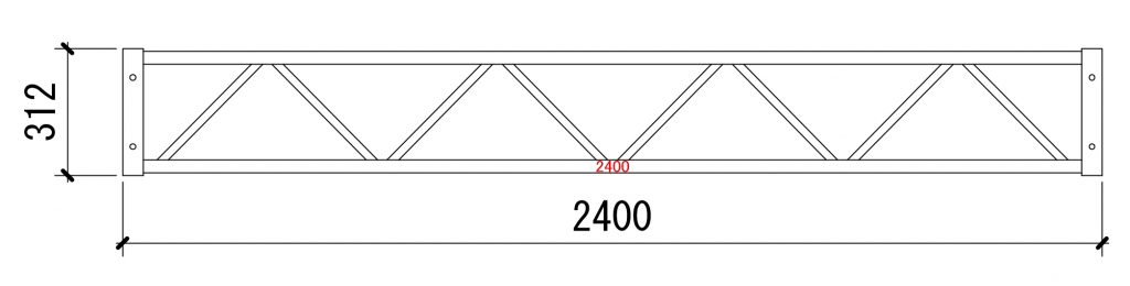 312-2400トラス