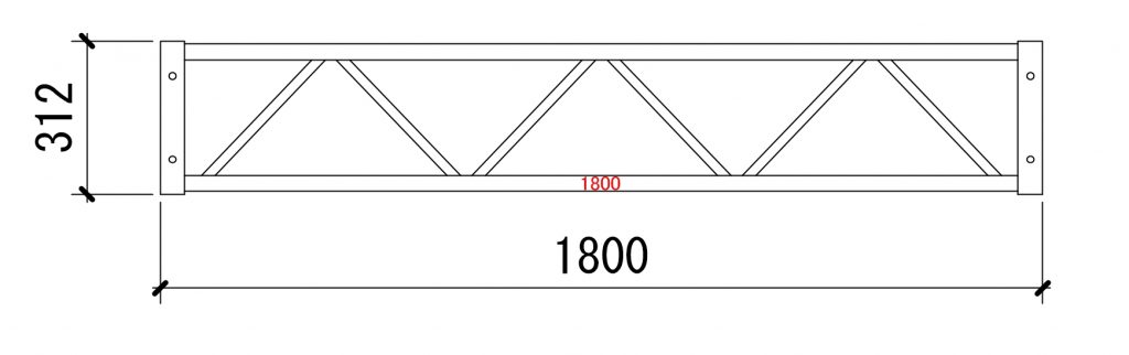 312-1800トラス