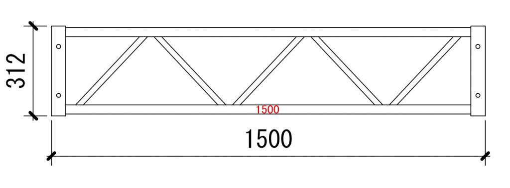 312-1500トラス